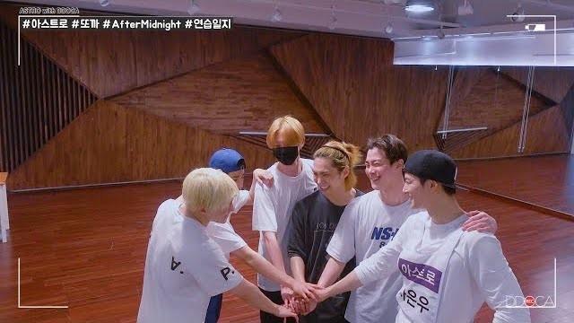 아스트로 또까 After Midnight 연습일지