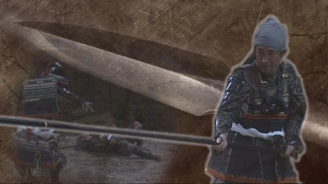 ハードボイルド!応仁の乱