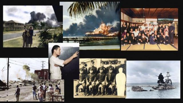 写真で迫る真珠湾攻撃のリアル 若者たちは何を感じたのか?