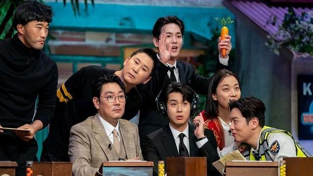 Episode 193 with Cho Jin-woong, Choi Woo-shik