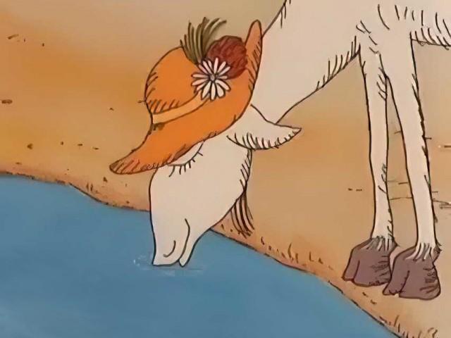 Der Frosch und die Ziege / Der Esel und die Eule / Herr Korbes will Klein Hühnchen küssen / Das Schweinchen und der Wolf