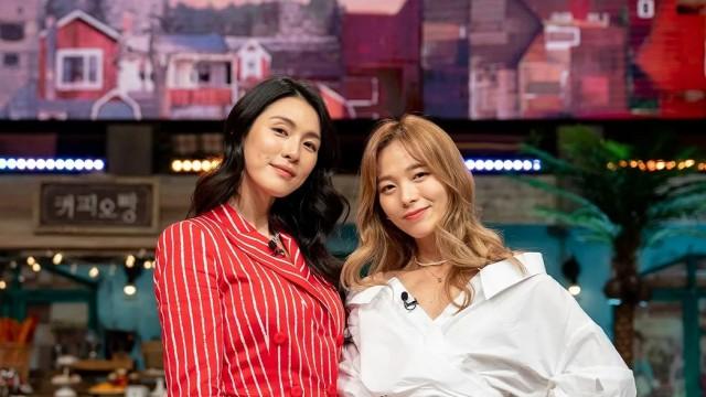 Episode 202 with Kahi, Sunye