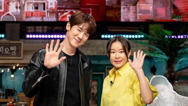 Episode 206 with Ye Ji-won, Yoo Yeon-seok