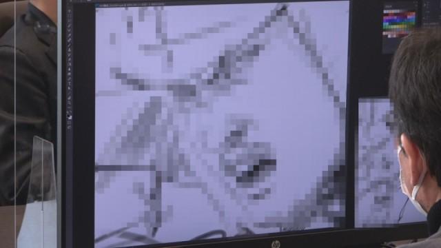 ヒーロー 源義経