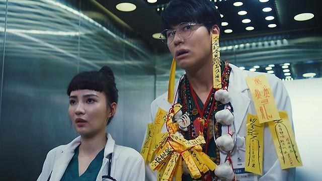 哪個醫院沒有鬼故事？