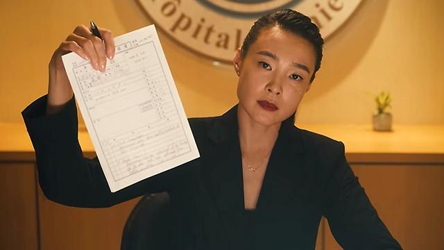 前女友的逆襲