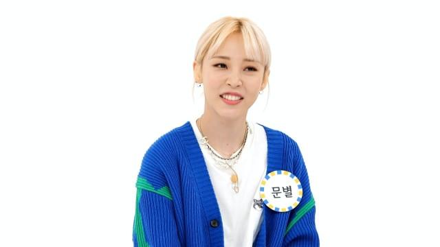 Moonbyul (Mamamoo), Purple Kiss