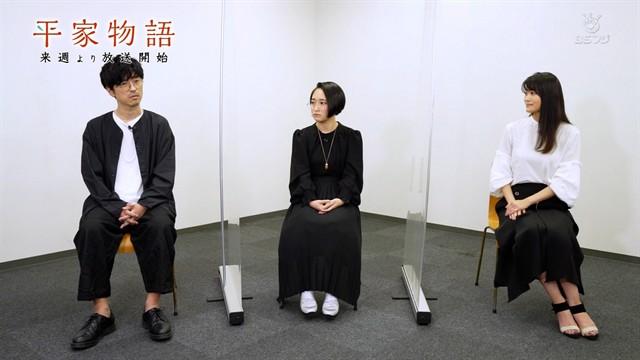 平家物語 放送直前特番