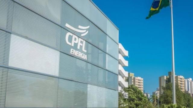 O que pode acontecer com sua conta de luz