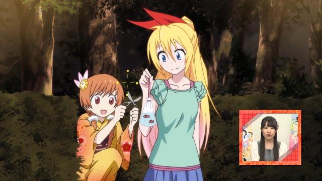 Pre-air Special: Nisekoi 4 Seasons