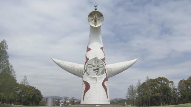 岡本太郎と太陽の塔