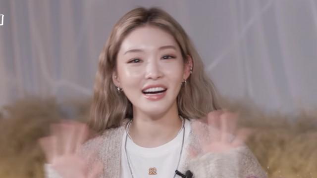 EP.16 | Chungha's plagiarism controversy(?) has ended.