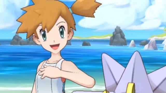 A Day with Misty