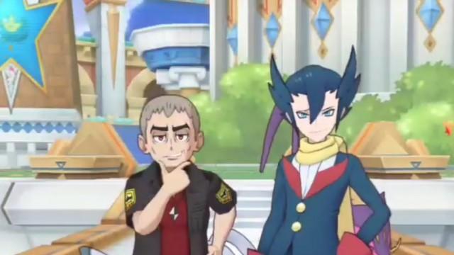 Chapter 15: Dubious Duo