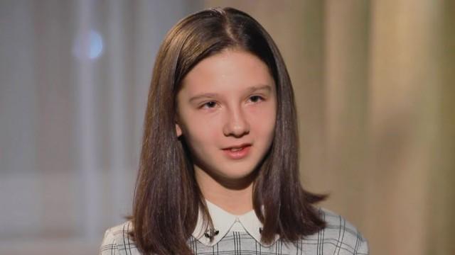 Наташа, Краснотурьинск