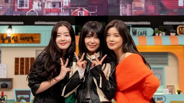 Episode 241 with Lee Sun-bin, Han Sun-hwa, Jeong Eun-ji (Apink), Sunny (Girls' Generation)