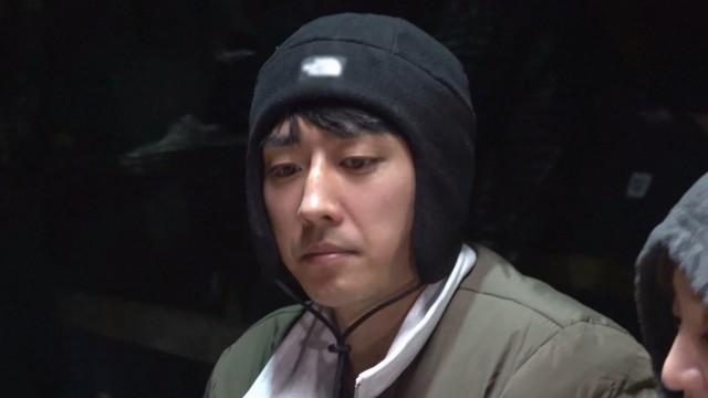 Episode 7