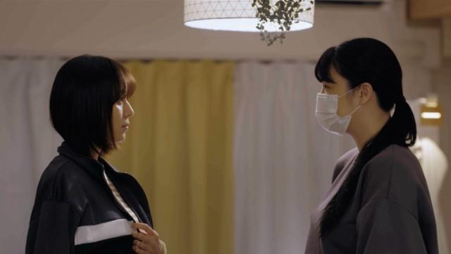 Episode #8