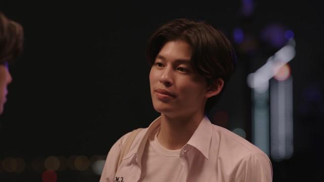 EP.5