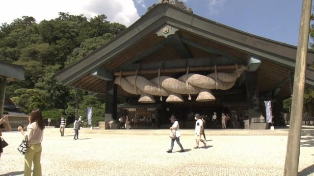 出雲 “神話の国”の謎