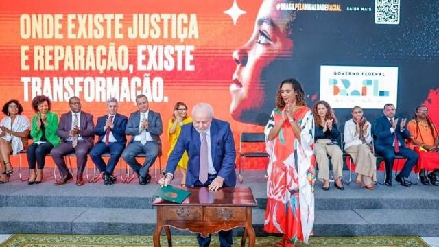As pressões sobre a taxa de juros no Brasil
