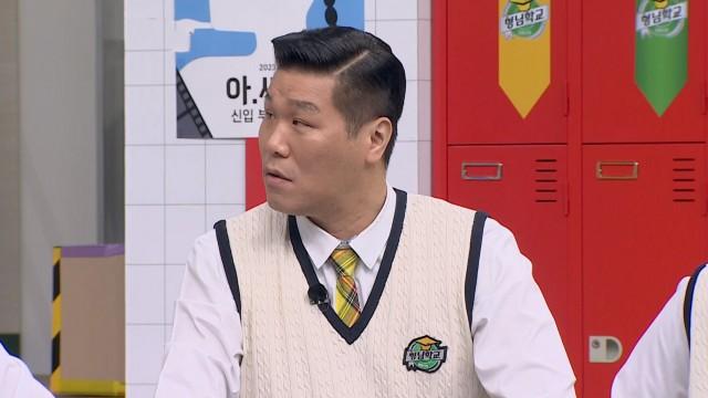 Episode 378 with Jang Hang-jun, Ahn Jae-hong, Jeong Jin-woon (2AM)