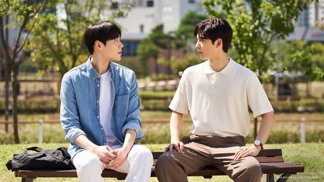 That Dick Who Ruined My Life