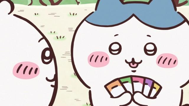 Furikake / Hot Rice