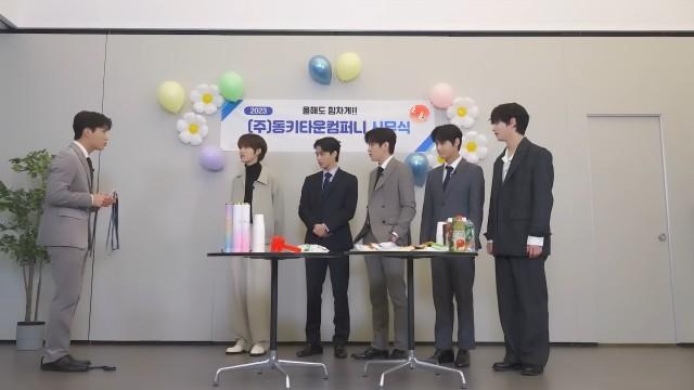 Unconditionally Unconditionally~ For CEO Park!