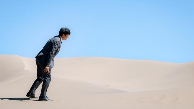 第1話