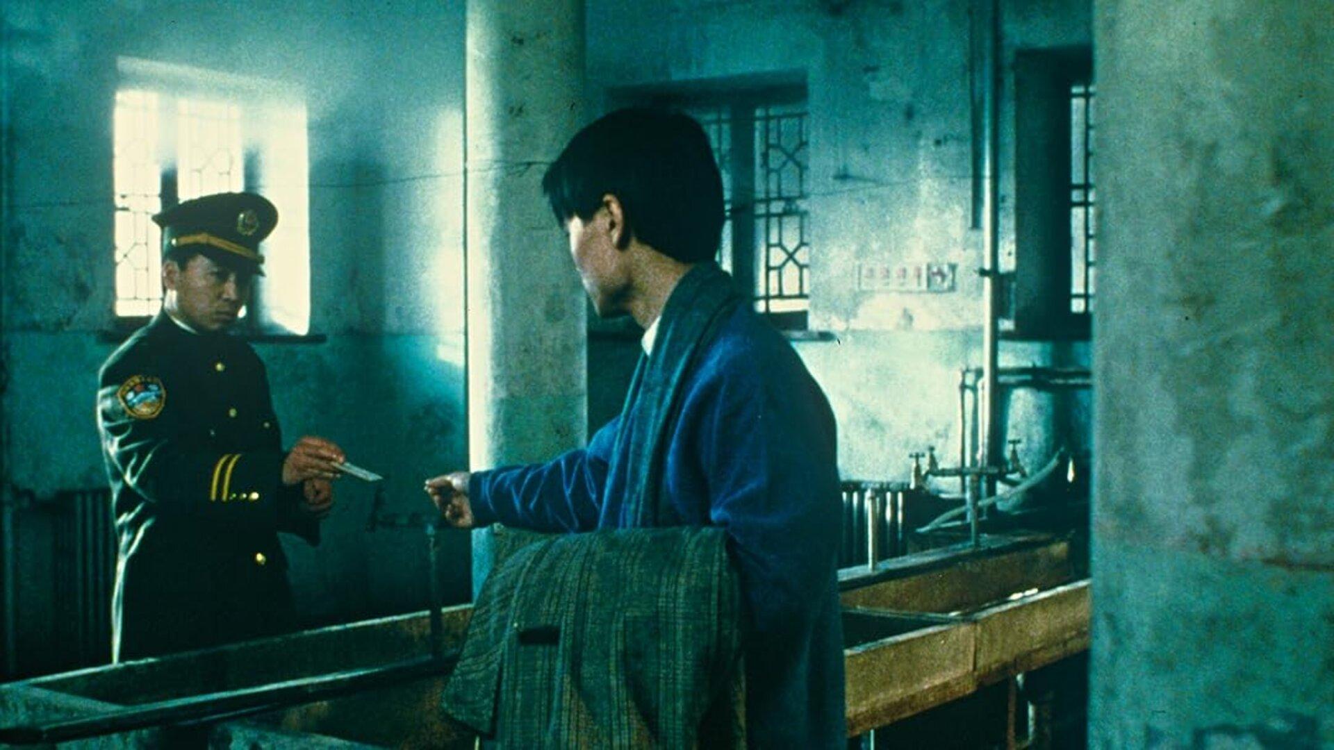 East Palace West Palace