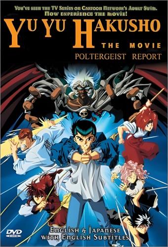 Yu Yu Hakusho: The Movie - Poltergeist Report