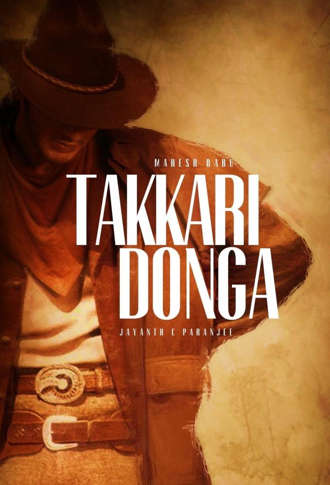 Takkari Donga