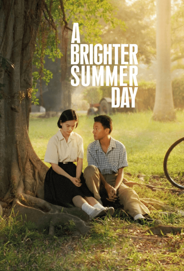 A Brighter Summer Day