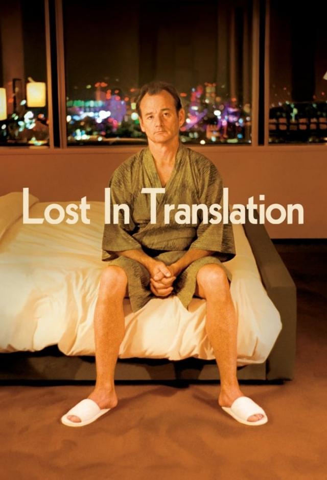 Lost in Translation