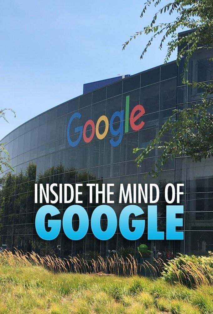 Inside The Mind of Google