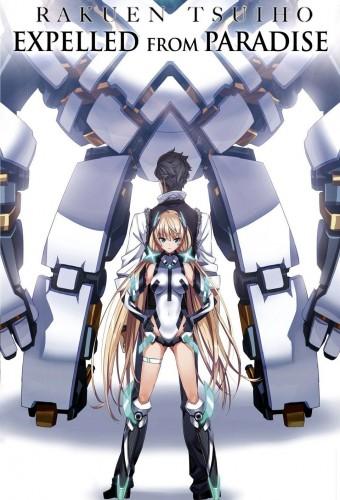 Expelled from Paradise