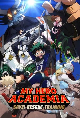 My Hero Academia: Save! Rescue Training!