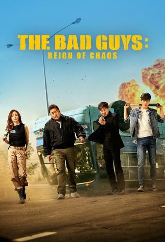 The Bad Guys: Reign of Chaos