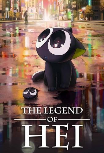 The Legend of Hei