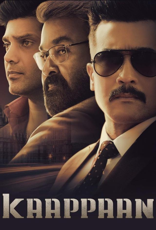 Kaappaan