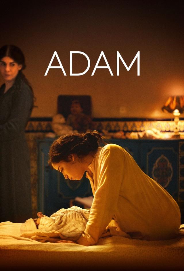 ADAM