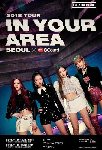 BLACKPINK 2018 TOUR [IN YOUR AREA] SEOUL