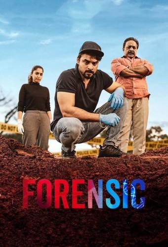 Forensic