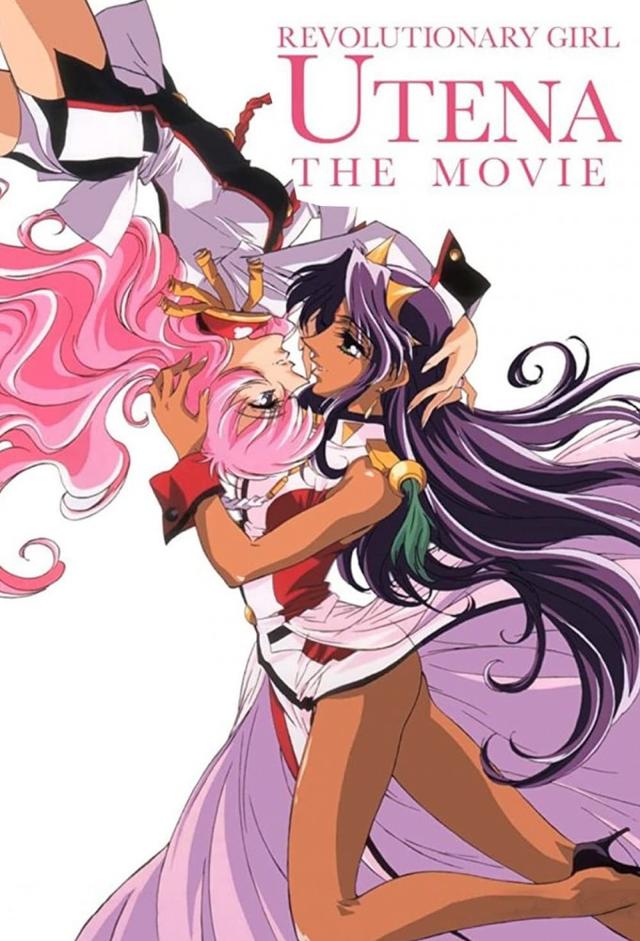 Revolutionary Girl Utena: The Adolescence of Utena