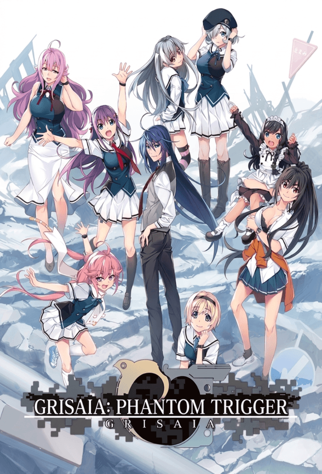 Grisaia: Phantom trigger the animation 01. SORD