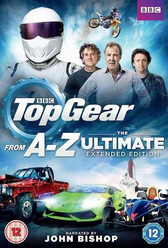 Top Gear: From A-Z