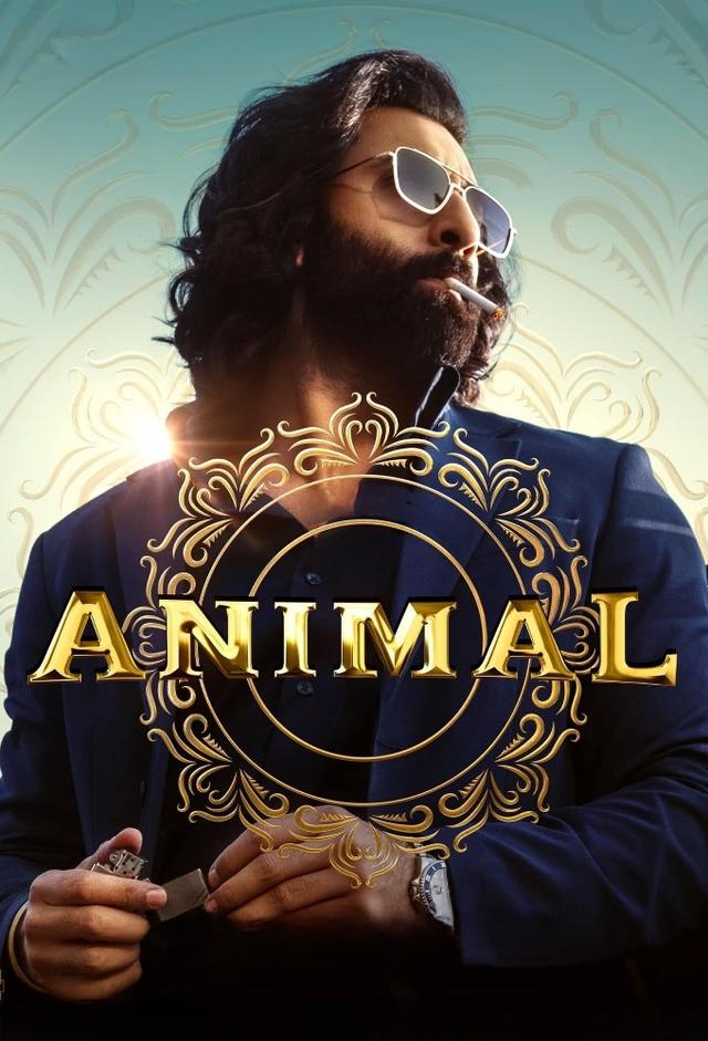 Animal