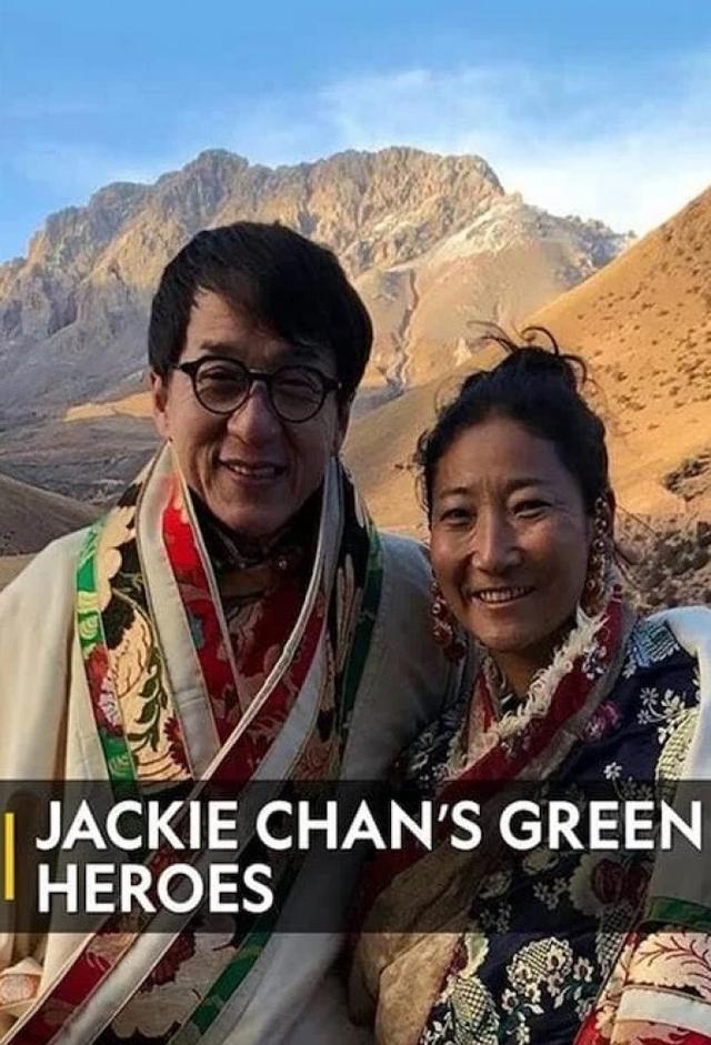 Jackie Chan's Green Heroes