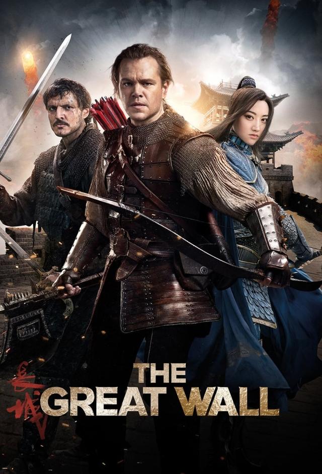 The Great Wall